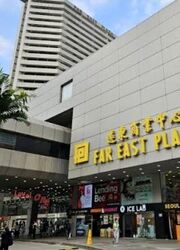 Far East Plaza (D9), Retail #569237101